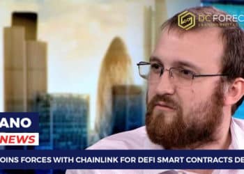 Cardano Joins Forces