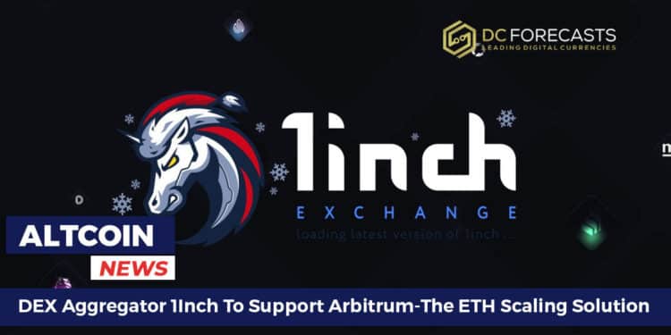 DEX Aggregator 1Inch