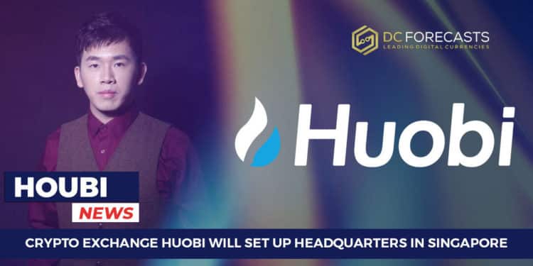 Crypto Exchange Huobi Will Set