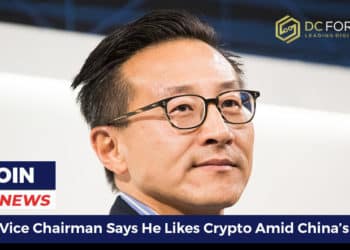 Alibaba Vice Chairman