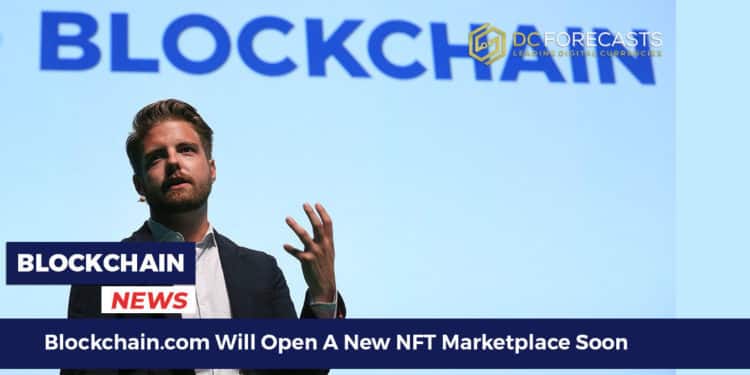 Blockchain.com Will Open