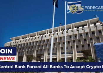 Israeli Central Bank