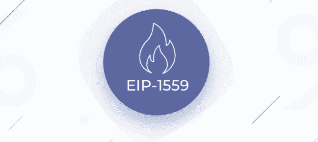 eip1559