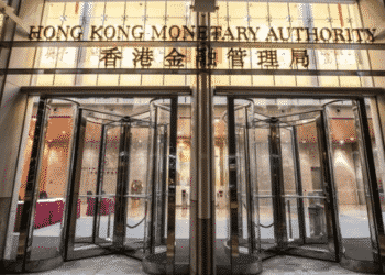 hong kong monetary authority, HKMA, stablecoins
