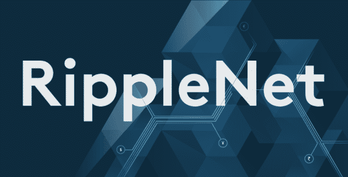 ripplenet  Morocco’s Largest Bank Will Get Into Crypto By Joining RippleNet ripplenet