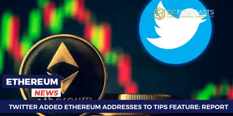 Twitter Added Ethereum