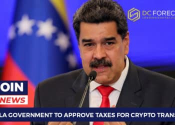 Venezuela Government