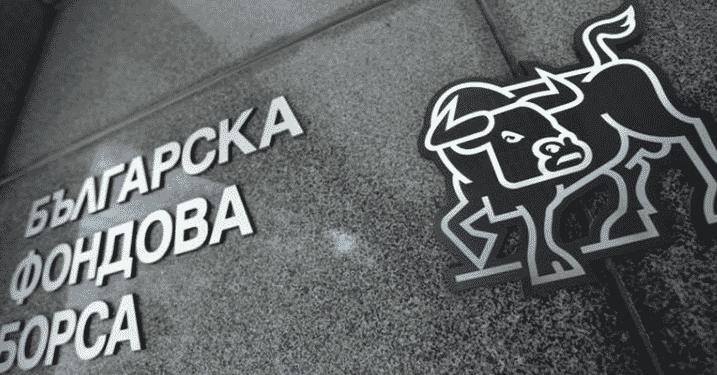 Bulgarian Stock Exchange To List BTC And ETH Exchange-Traded Notes