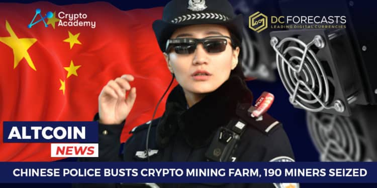 Chinese Police Busts