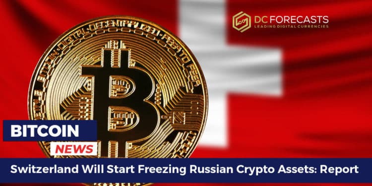 Switzerland Will Start