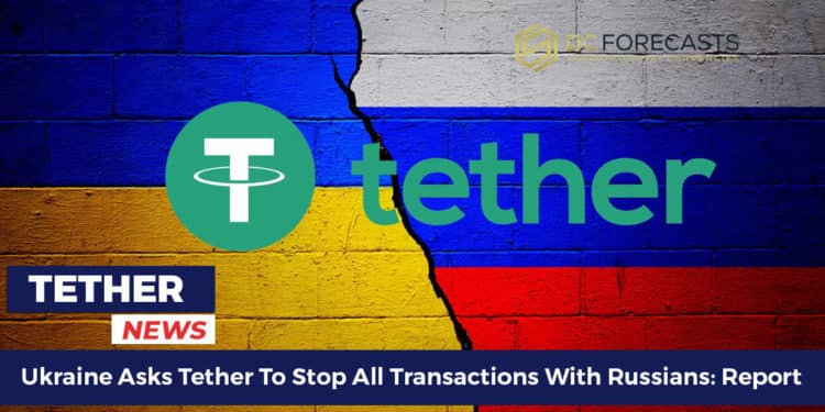 Ukraine Asks Tether