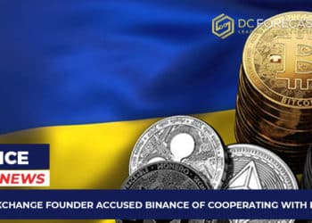 Ukraine Exchange Founder