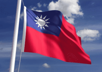 Taiwan Will Ban, crypto, purchase, credit card