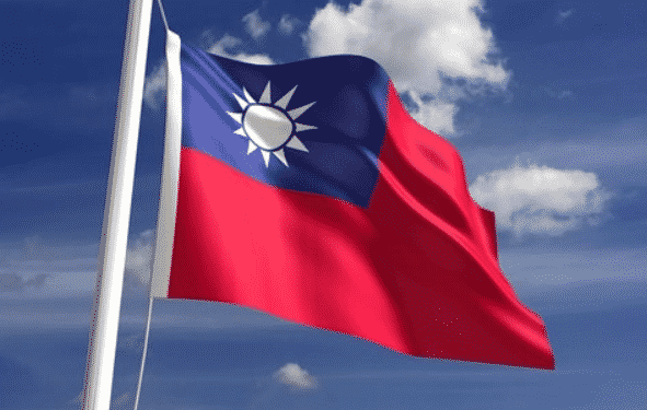 Taiwan Will Ban, crypto, purchase, credit card