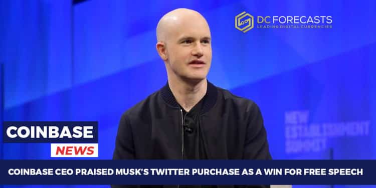 coinbase ceo praised