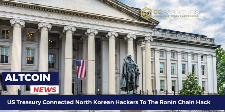 US Treasury Connected