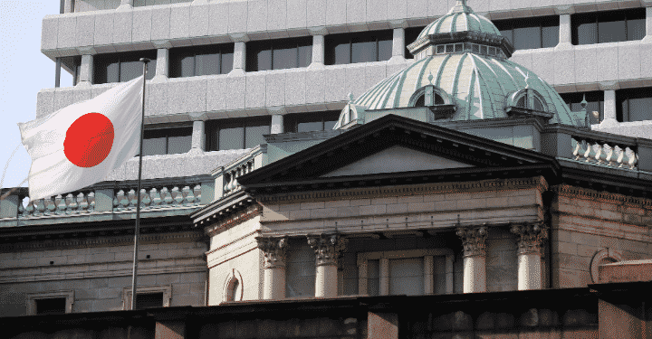 bank of japan, central bank, digital currency, cbdc,
