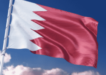 Bahrain Central Bank, legislation, regulation, rules, crowdfunding