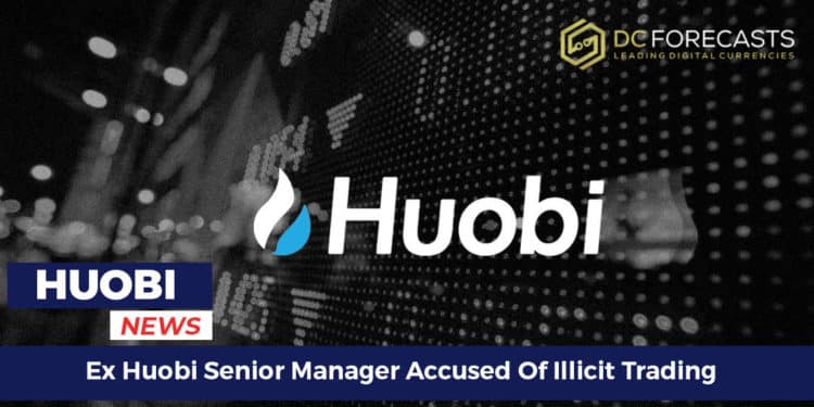 Ex Huobi Senior Manager