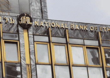 Ethiopian Central Bank, illegal, trading,crypto, currency