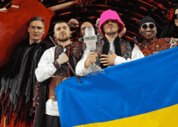 Eurovision Winners, ukraine, nft, trophy