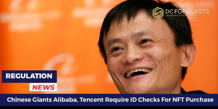 Chinese Giants Alibaba