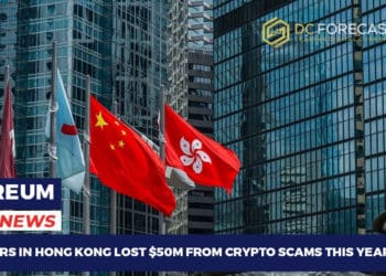 Investors In Hong Kong