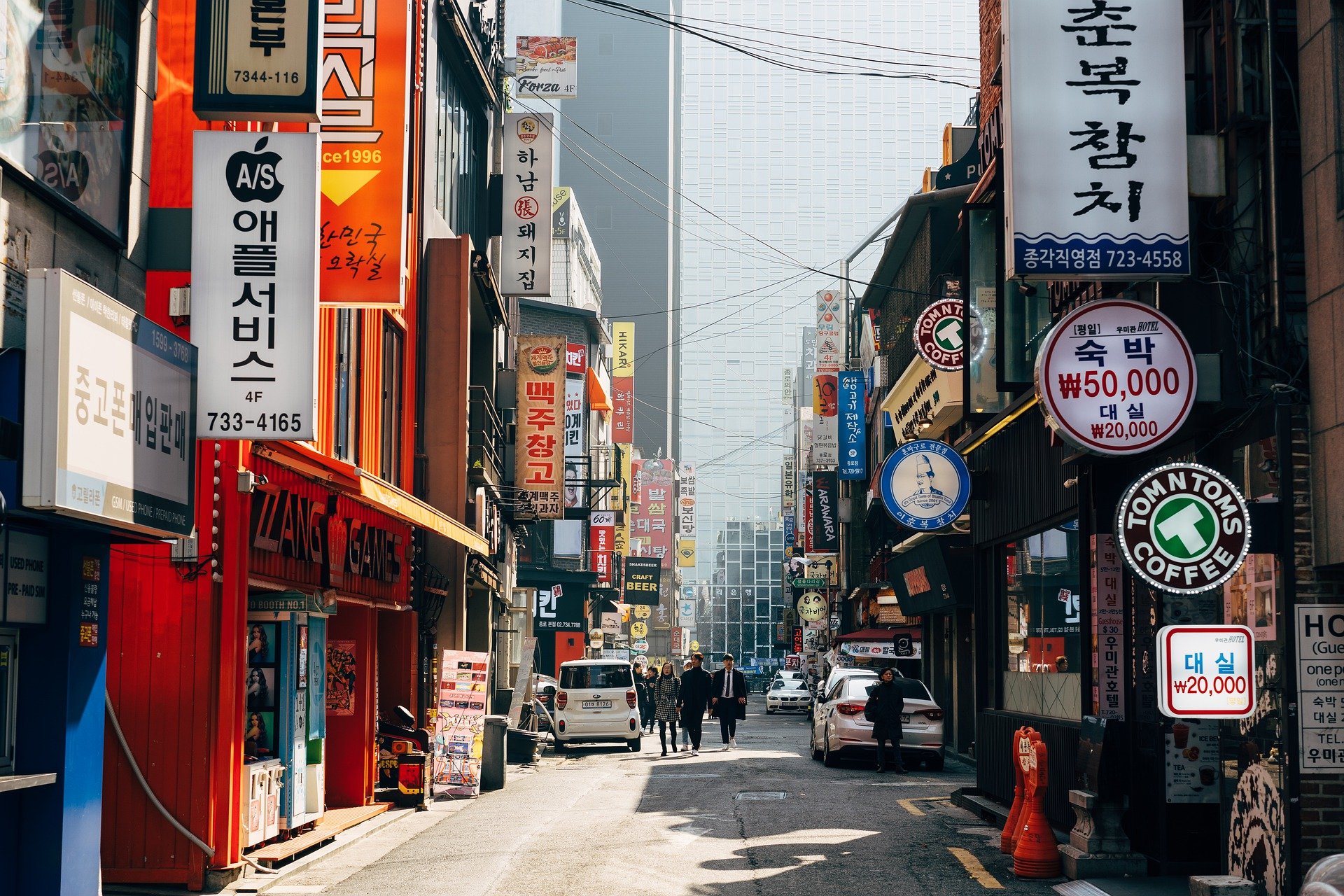 South Korea Will Block Unregistered Foreign Crypto Exchanges