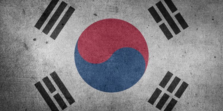 South Korea’s Central Bank Will End The ICO Ban