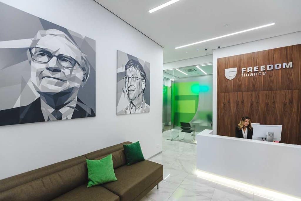 freedom finance trading office